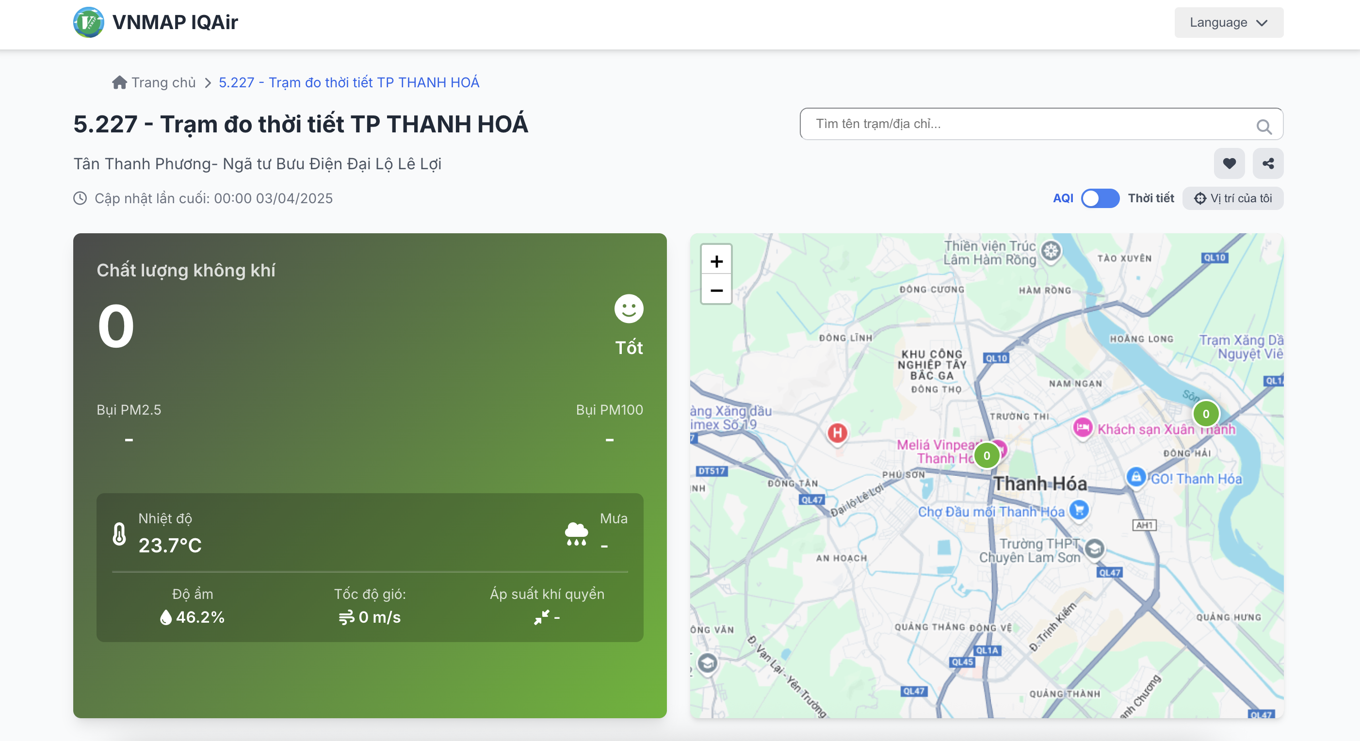 Hình ảnh giao diện phần mềm trực quan của VNMAP