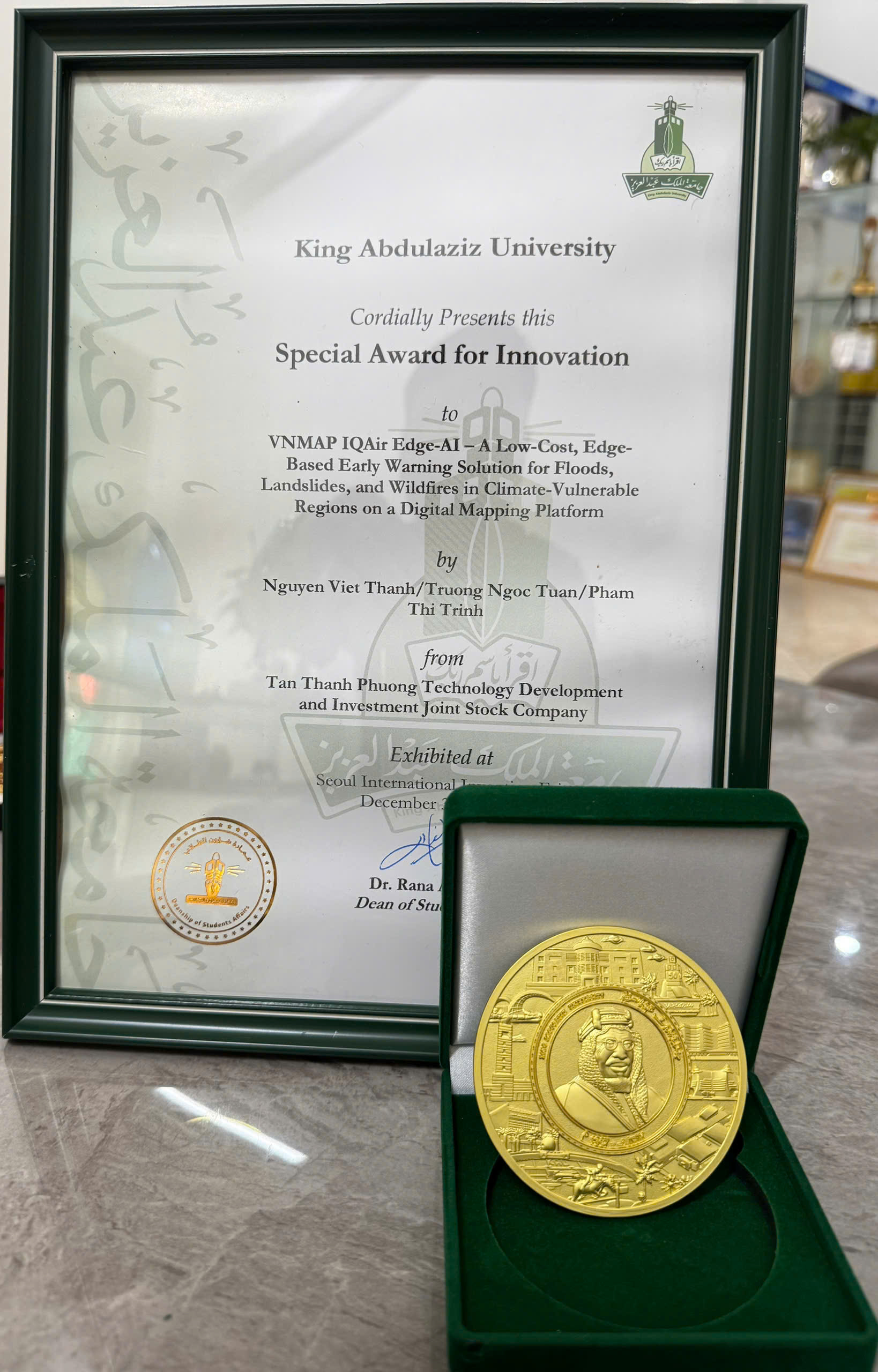 Giải thưởng đặc biệt SIIF 2025