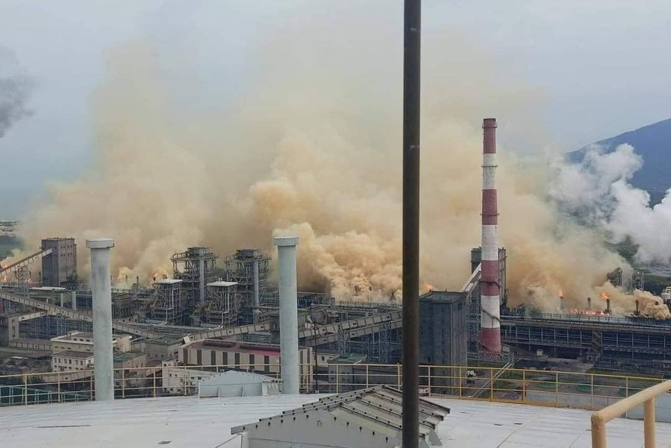 Hình ảnh minh họa giám sát môi trường công nghiệp