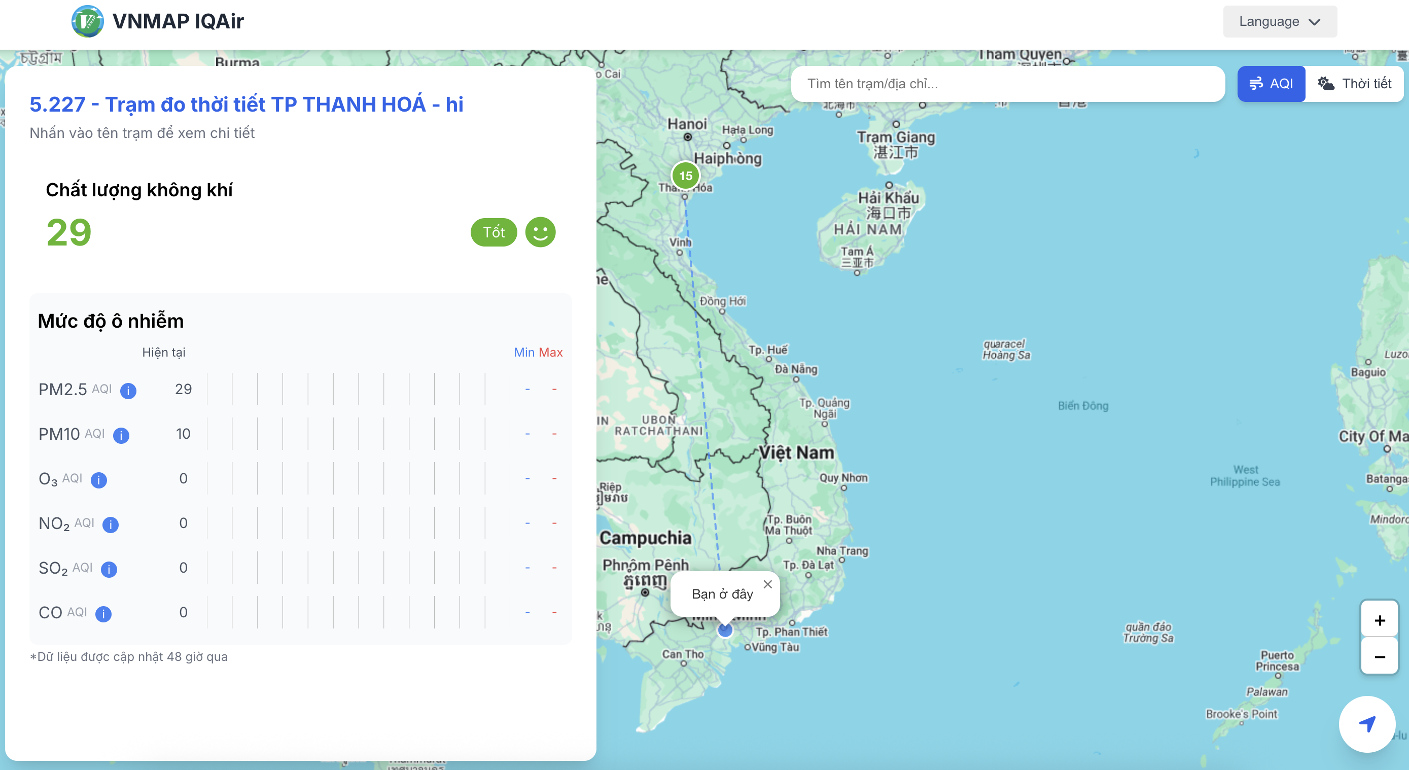 Giao diện Hệ thống Quản lý Dữ liệu VNMAP IQAir