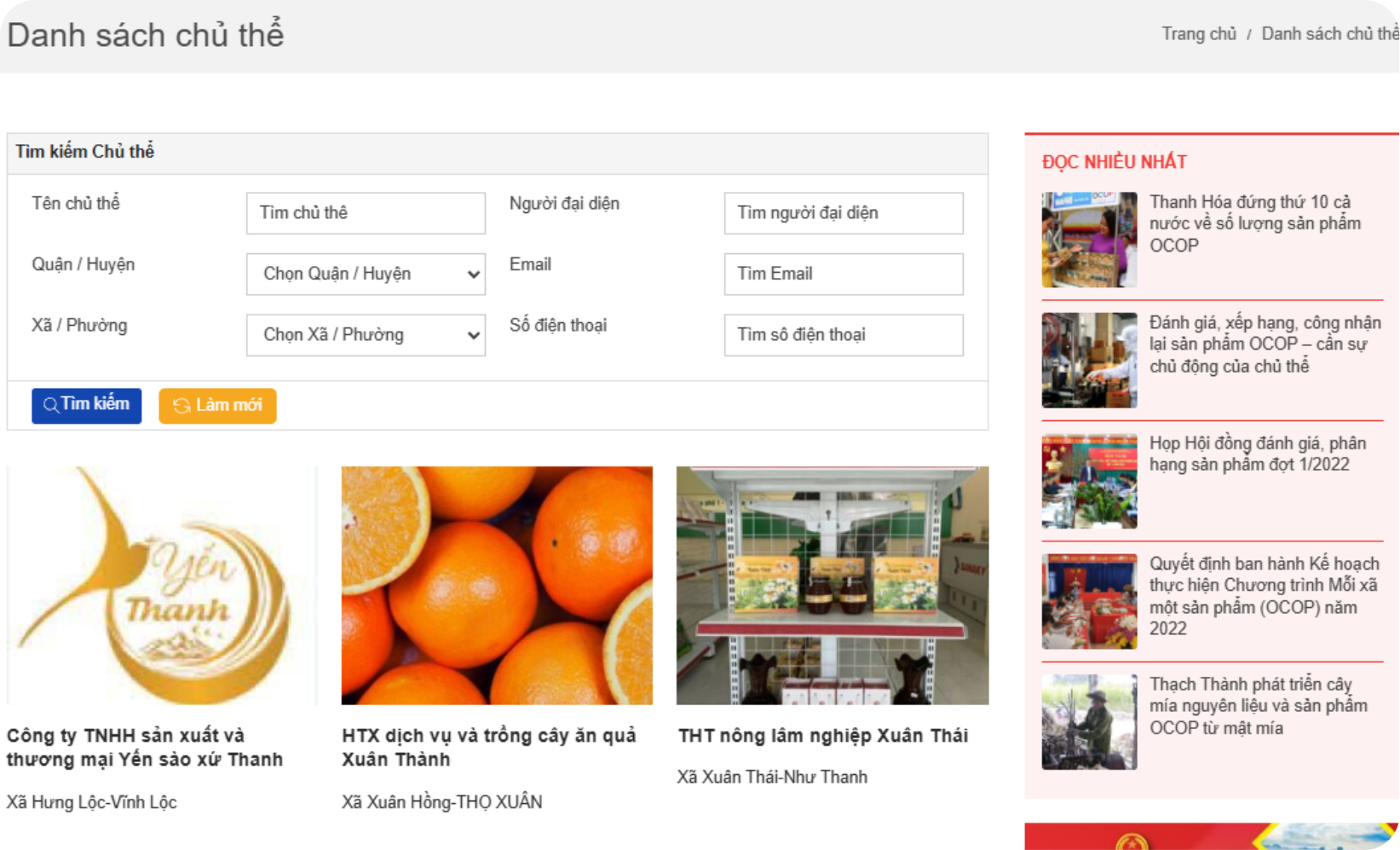 GIAO DIỆN TRANG DANH SÁCH CHỦ THỂ OCOP